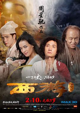 亚洲a∨日韩av高清在线观看