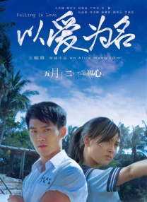a级高清免费毛片
